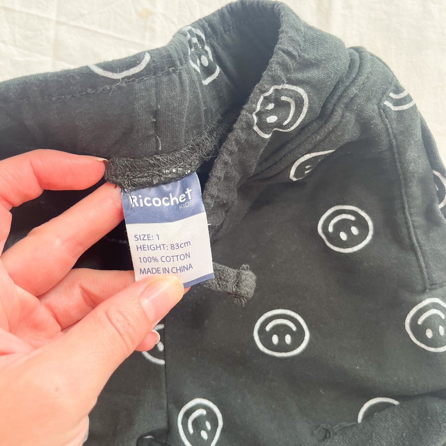 Ricochet shorts, size 1