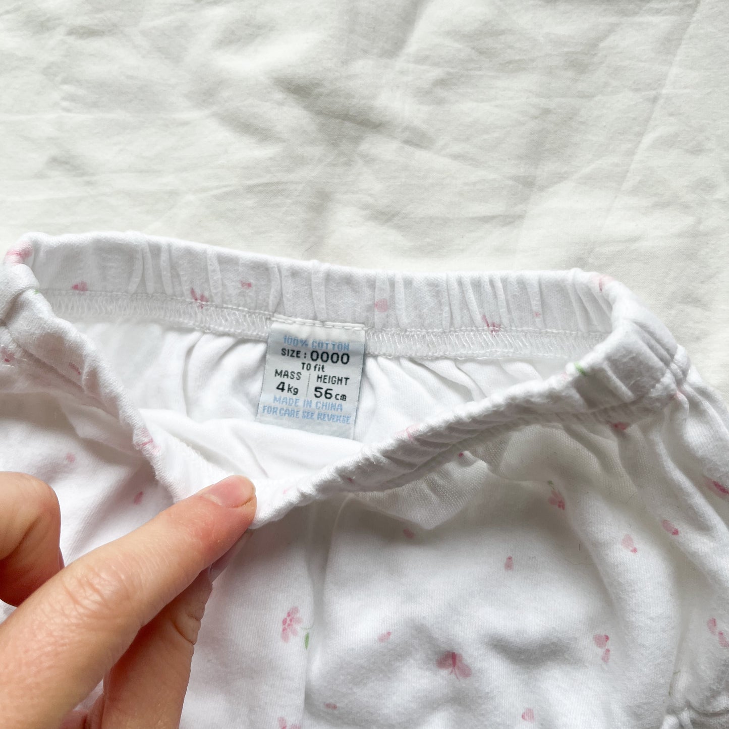 Nappy cover, PREM